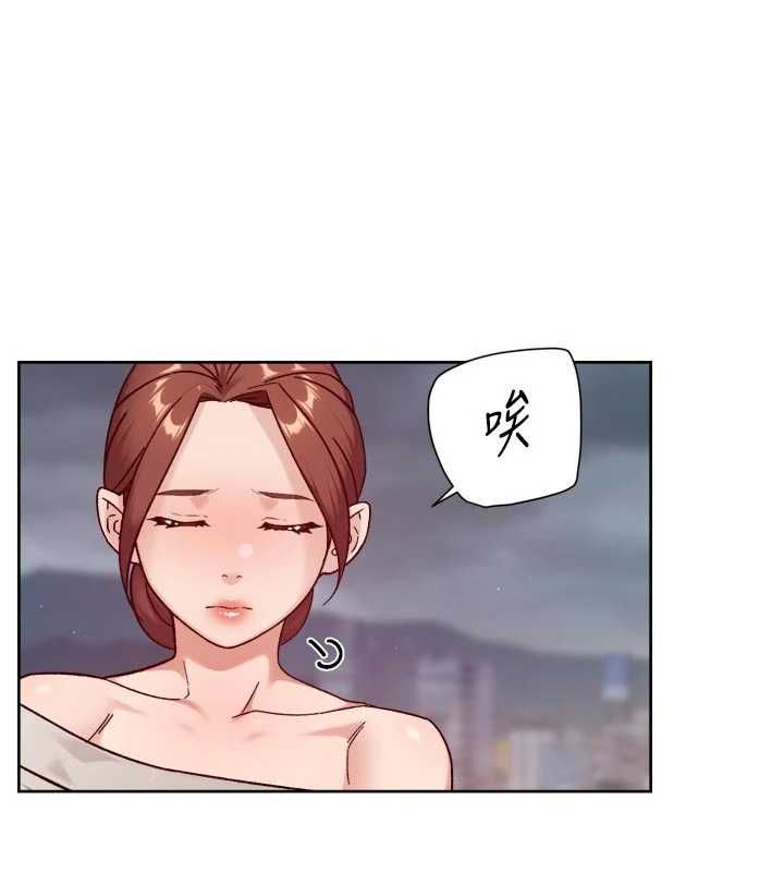 深層潔淨達人第58話-過來我家一起洗&hearts; 第58頁