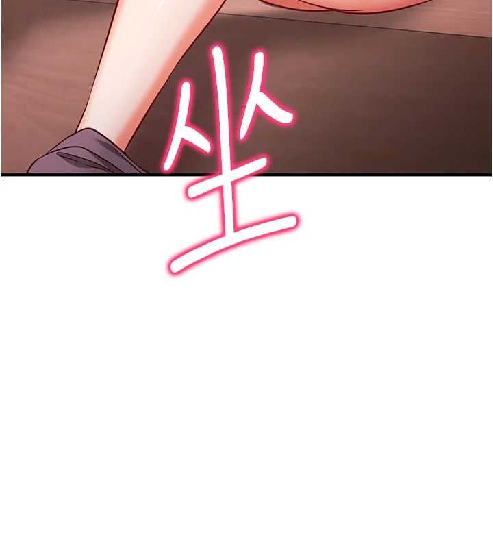 催眠偷心计第11話-被工讀生舔到高潮