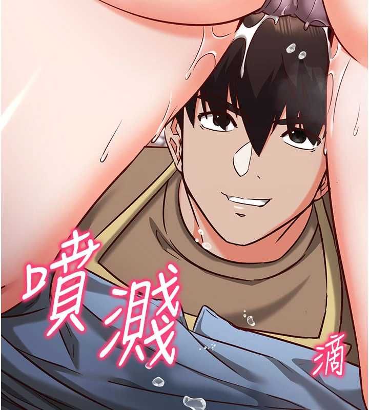 催眠偷心计第11話-被工讀生舔到高潮