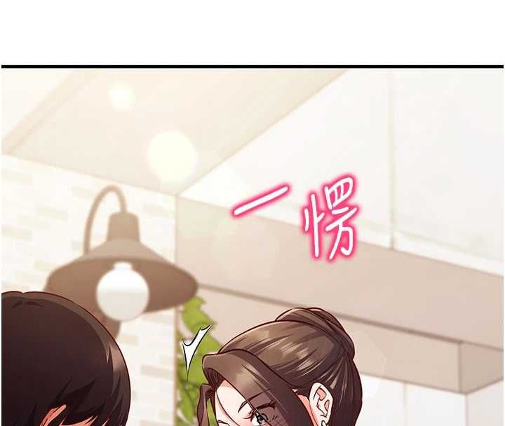 催眠偷心计第11話-被工讀生舔到高潮