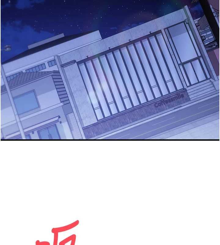 催眠偷心计第11話-被工讀生舔到高潮