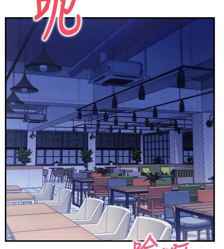 催眠偷心计第11話-被工讀生舔到高潮