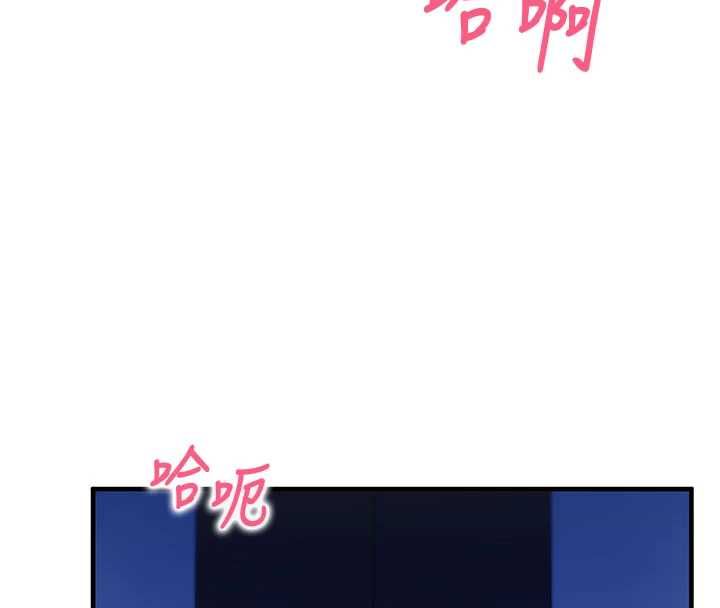 催眠偷心计第11話-被工讀生舔到高潮