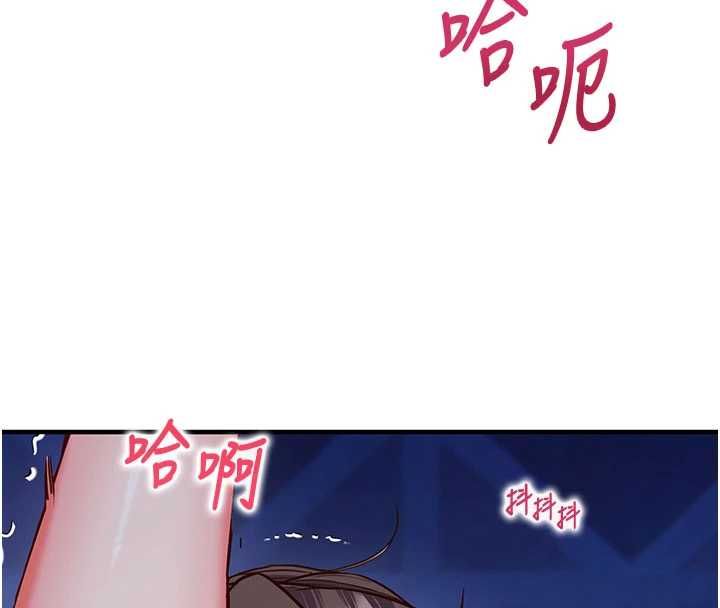 催眠偷心计第11話-被工讀生舔到高潮