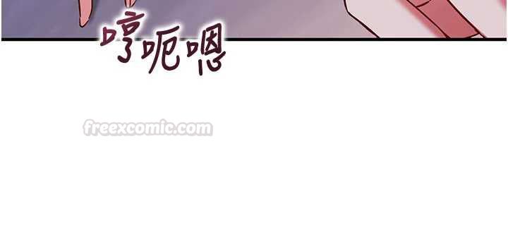 催眠偷心计第11話-被工讀生舔到高潮