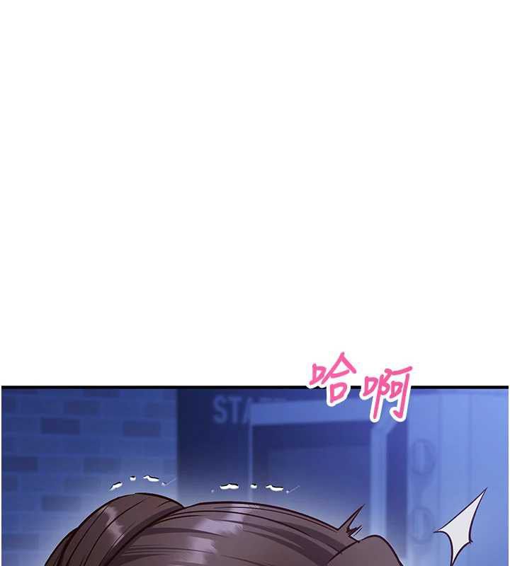 催眠偷心计第11話-被工讀生舔到高潮