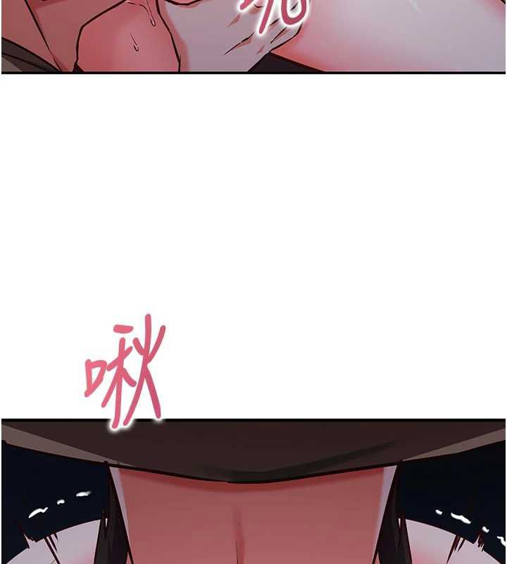 催眠偷心计第11話-被工讀生舔到高潮