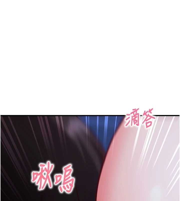 催眠偷心计第11話-被工讀生舔到高潮