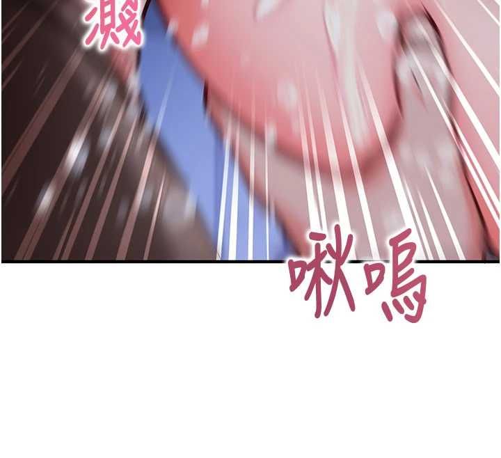 催眠偷心计第11話-被工讀生舔到高潮