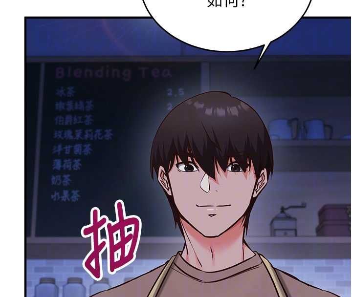 催眠偷心计第11話-被工讀生舔到高潮