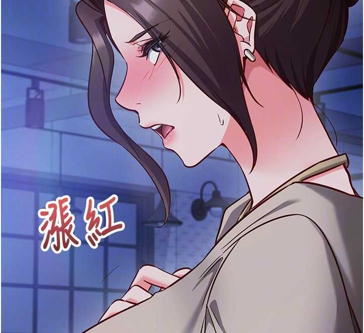 催眠偷心计第11話-被工讀生舔到高潮