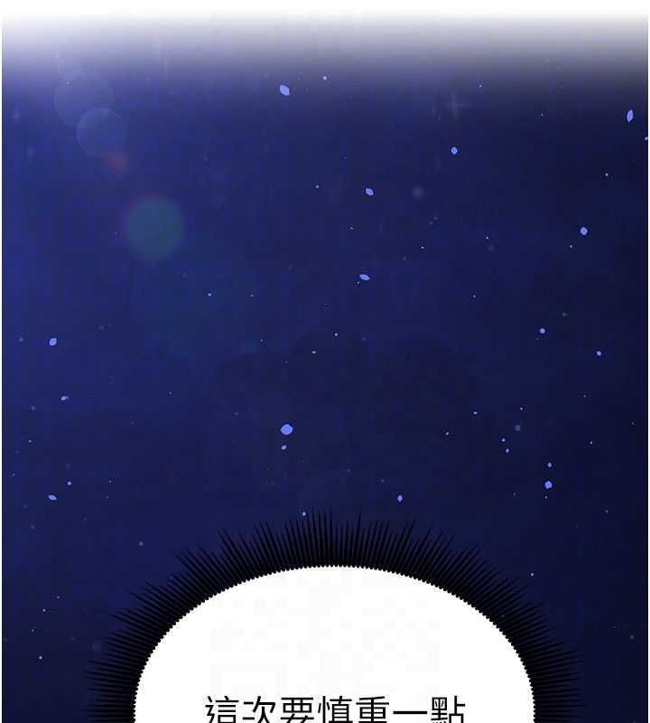 催眠偷心计第11話-被工讀生舔到高潮