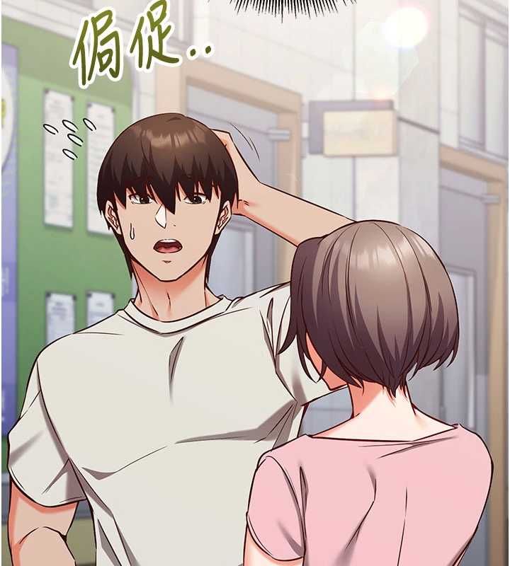 催眠偷心计第11話-被工讀生舔到高潮