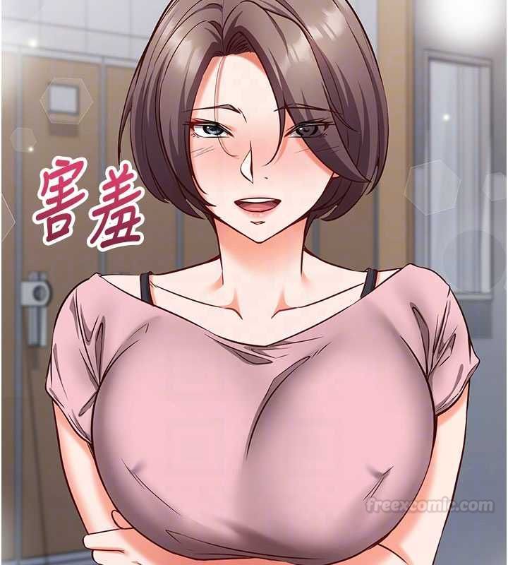 催眠偷心计第11話-被工讀生舔到高潮