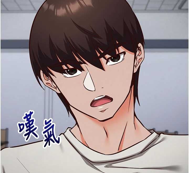 催眠偷心计第11話-被工讀生舔到高潮