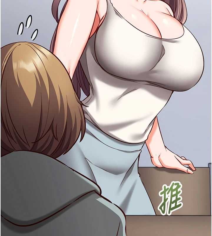 催眠偷心计第11話-被工讀生舔到高潮