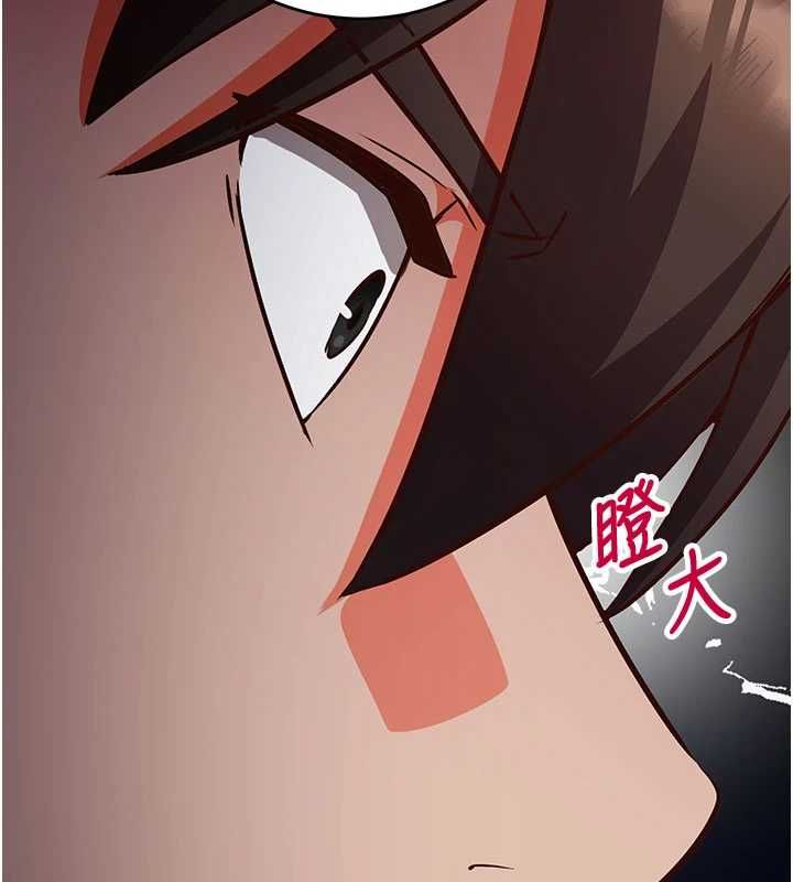 催眠偷心计第11話-被工讀生舔到高潮