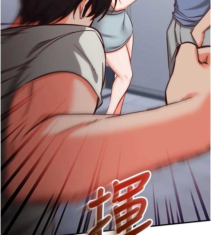 催眠偷心计第11話-被工讀生舔到高潮