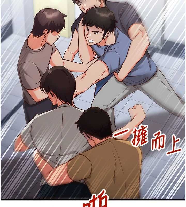 催眠偷心计第11話-被工讀生舔到高潮