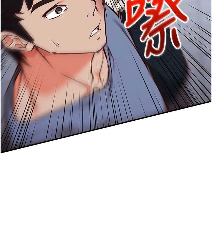 催眠偷心计第11話-被工讀生舔到高潮