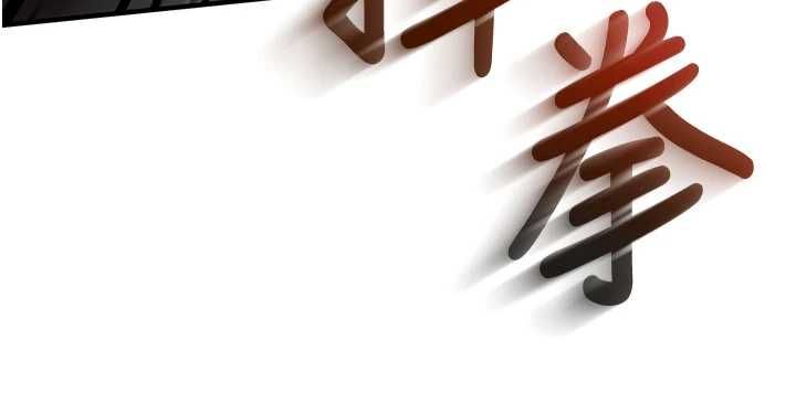 催眠偷心计第11話-被工讀生舔到高潮