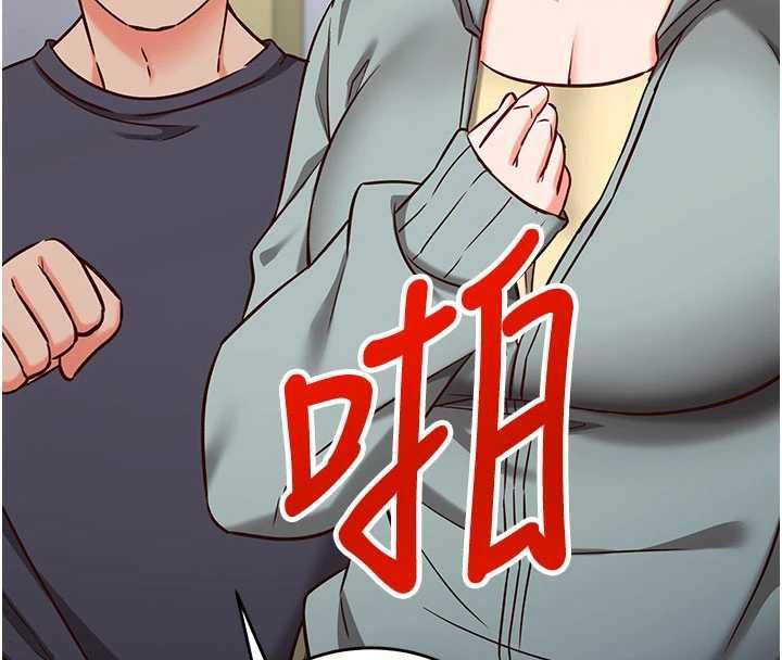 催眠偷心计第11話-被工讀生舔到高潮