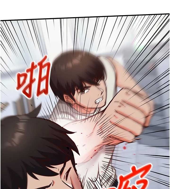 催眠偷心计第11話-被工讀生舔到高潮