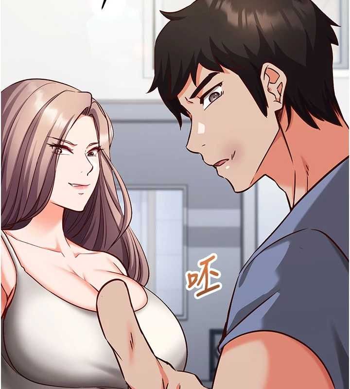 催眠偷心计第11話-被工讀生舔到高潮