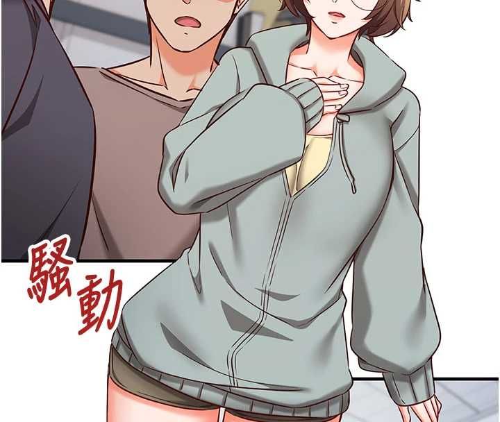 催眠偷心计第11話-被工讀生舔到高潮