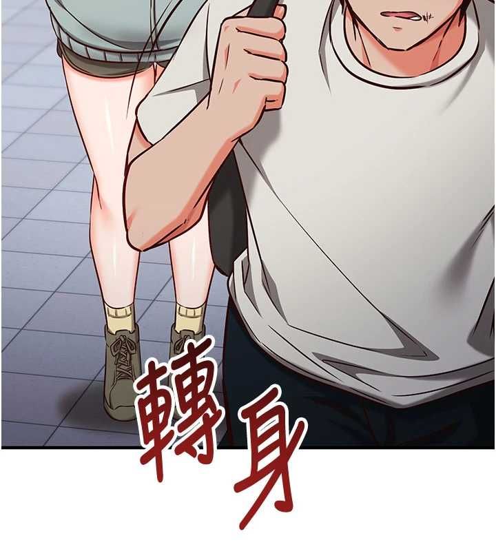 催眠偷心计第11話-被工讀生舔到高潮