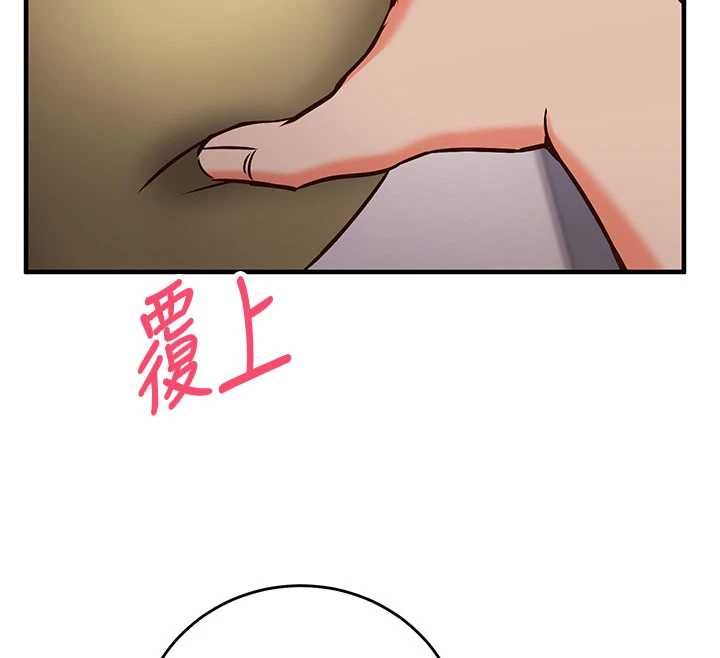 催眠偷心计第11話-被工讀生舔到高潮