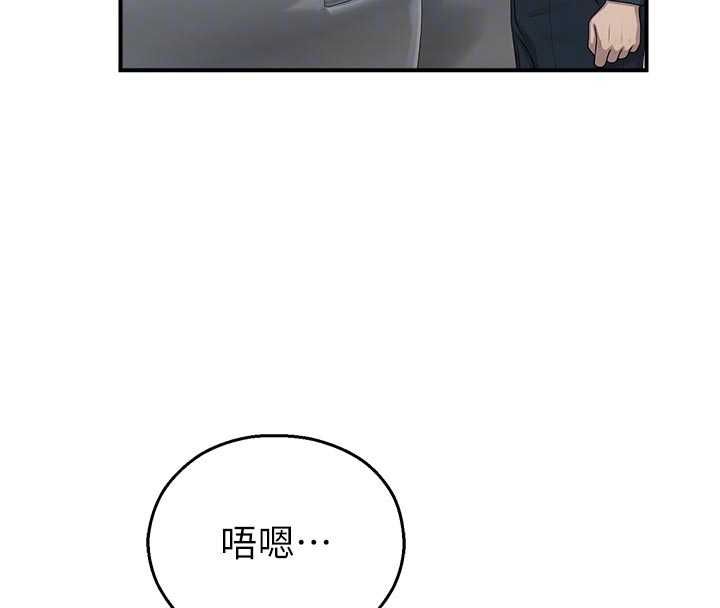 校园禁播角落第31話-深喉嚨幫你提神&hearts;