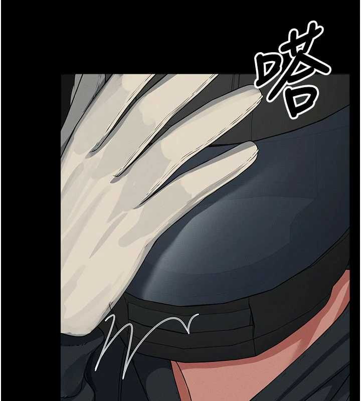 尸变家园:以身相许第39話-新目標登場