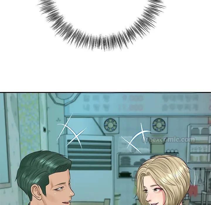 财阀家的女婿第75話