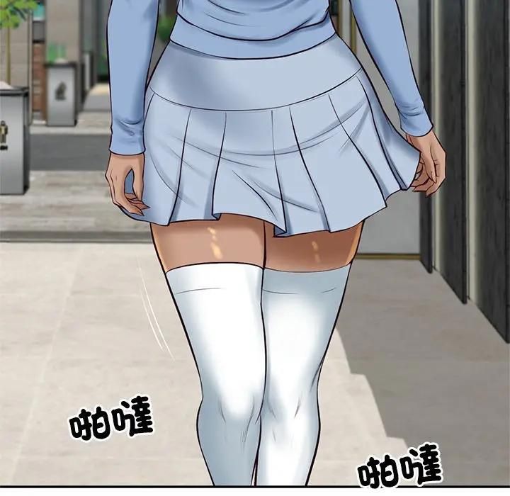 财阀家的女婿第75話