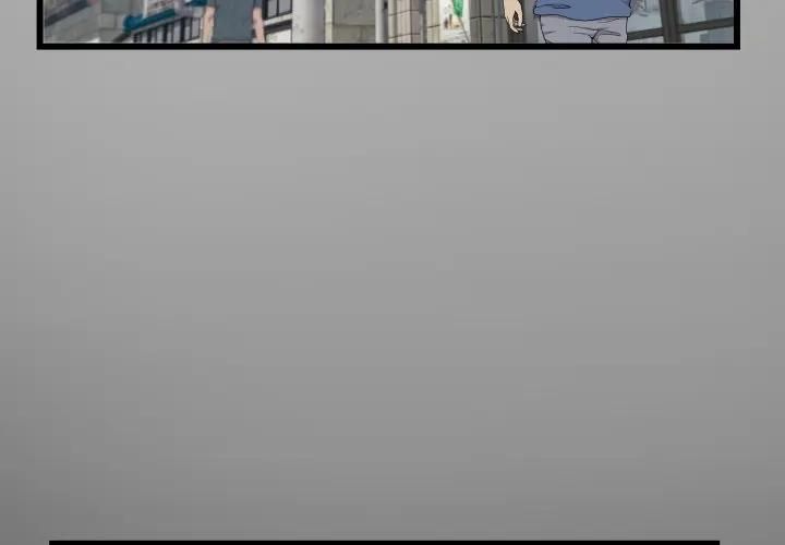 房間裏的心跳第29話