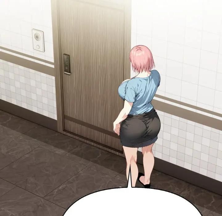 親切的熟女鄰居第20話