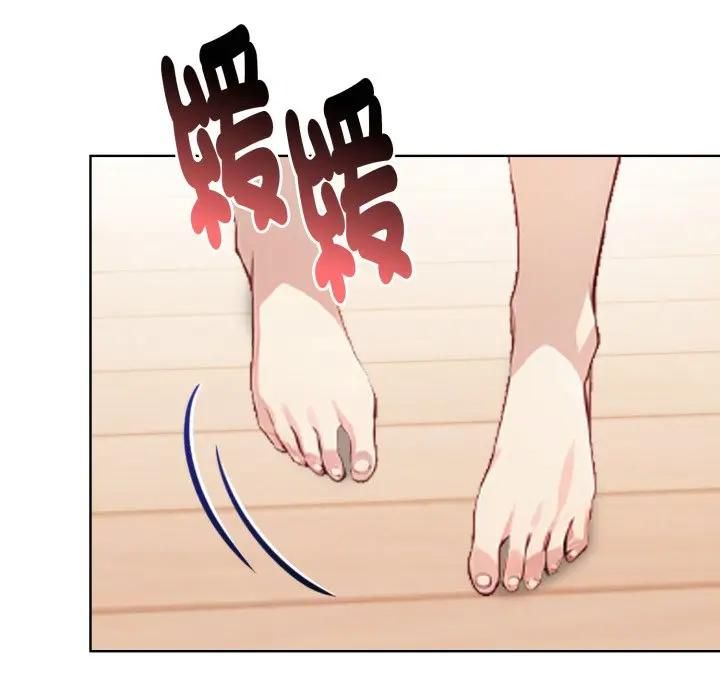 親切的熟女鄰居第20話