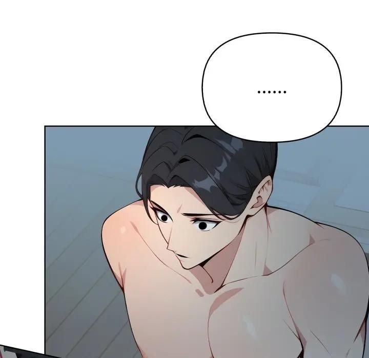 親切的熟女鄰居第20話