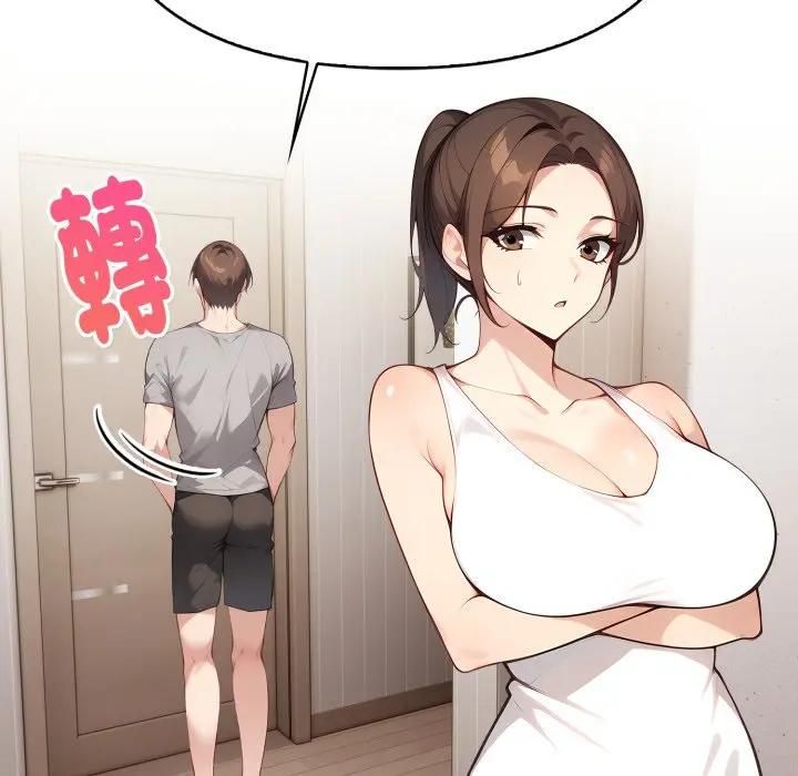 親切的熟女鄰居第20話