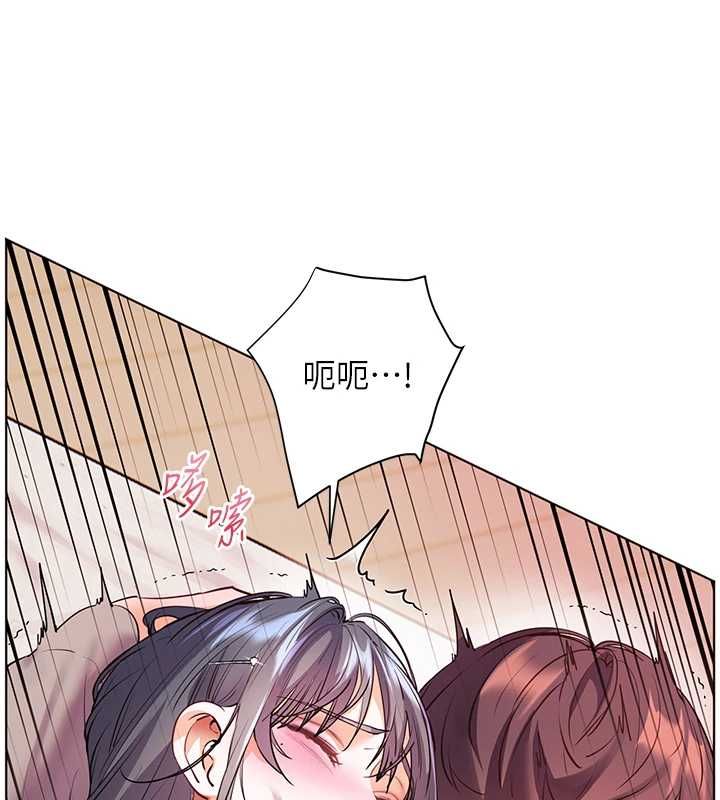 老师的亲密指导第94話-幫嘴硬女開苞
