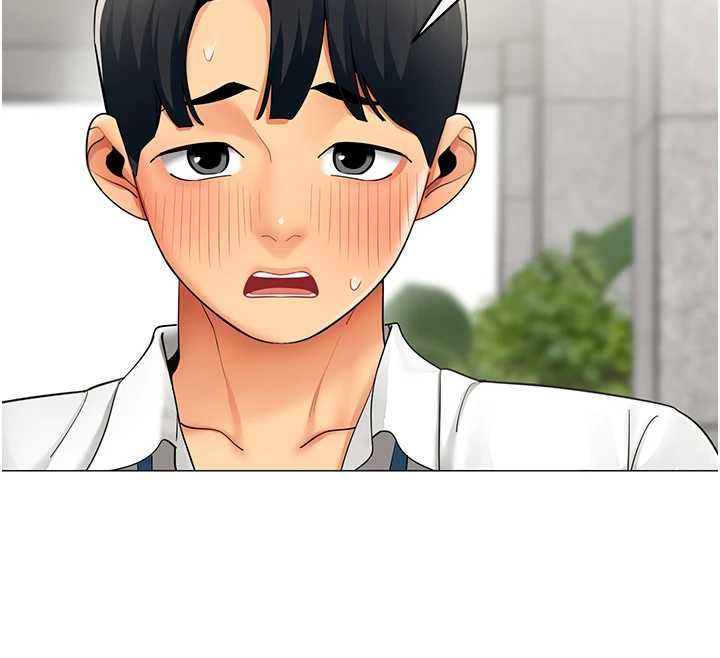 女同事太犯规第21話-是懲罰還是福利?