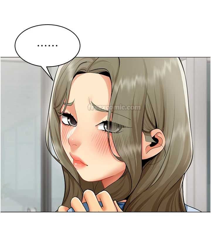 女同事太犯规第21話-是懲罰還是福利?