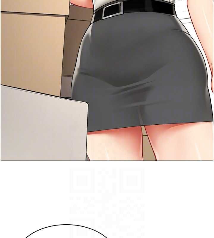 女同事太犯规第21話-是懲罰還是福利?