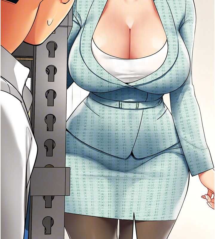 女同事太犯规第21話-是懲罰還是福利?