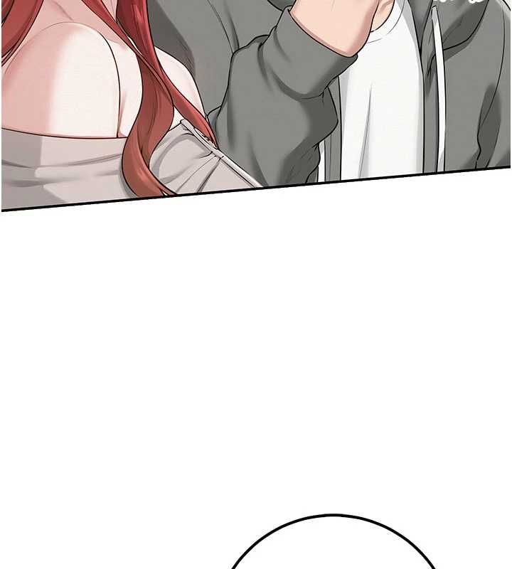 校园成人礼第32話-後宮再多添一人嗎?!