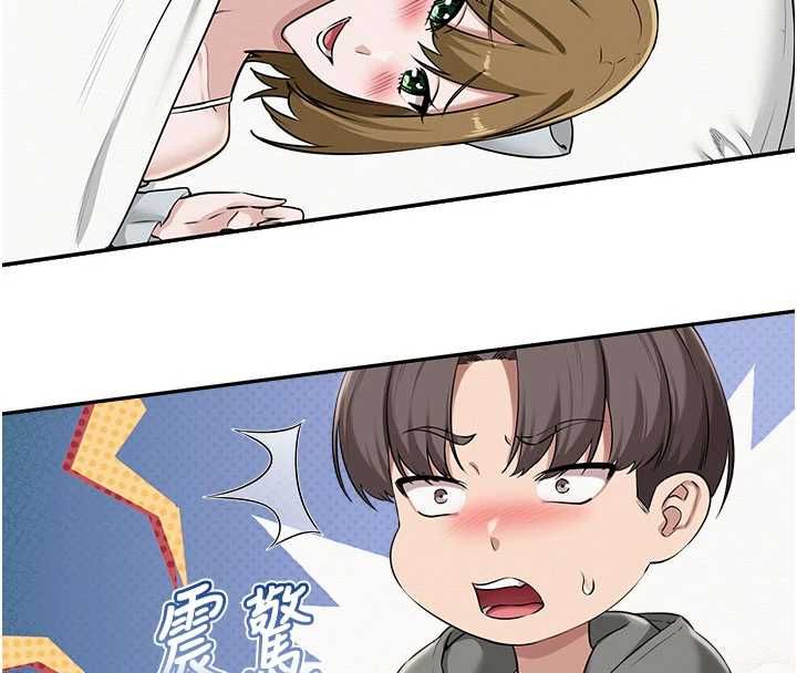 校园成人礼第32話-後宮再多添一人嗎?!