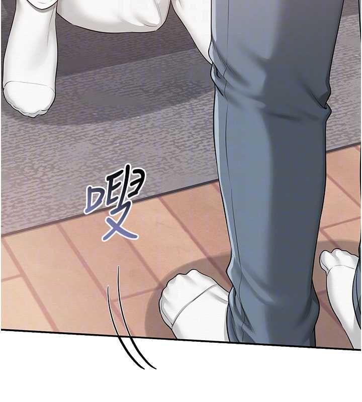 校园成人礼第32話-後宮再多添一人嗎?!