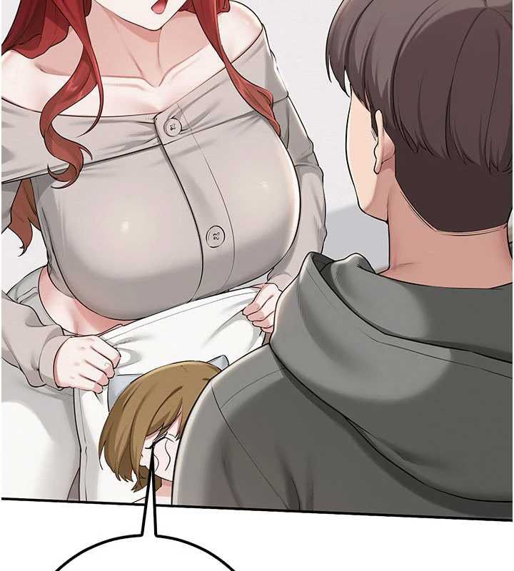 校园成人礼第32話-後宮再多添一人嗎?!