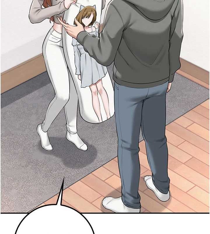 校园成人礼第32話-後宮再多添一人嗎?!